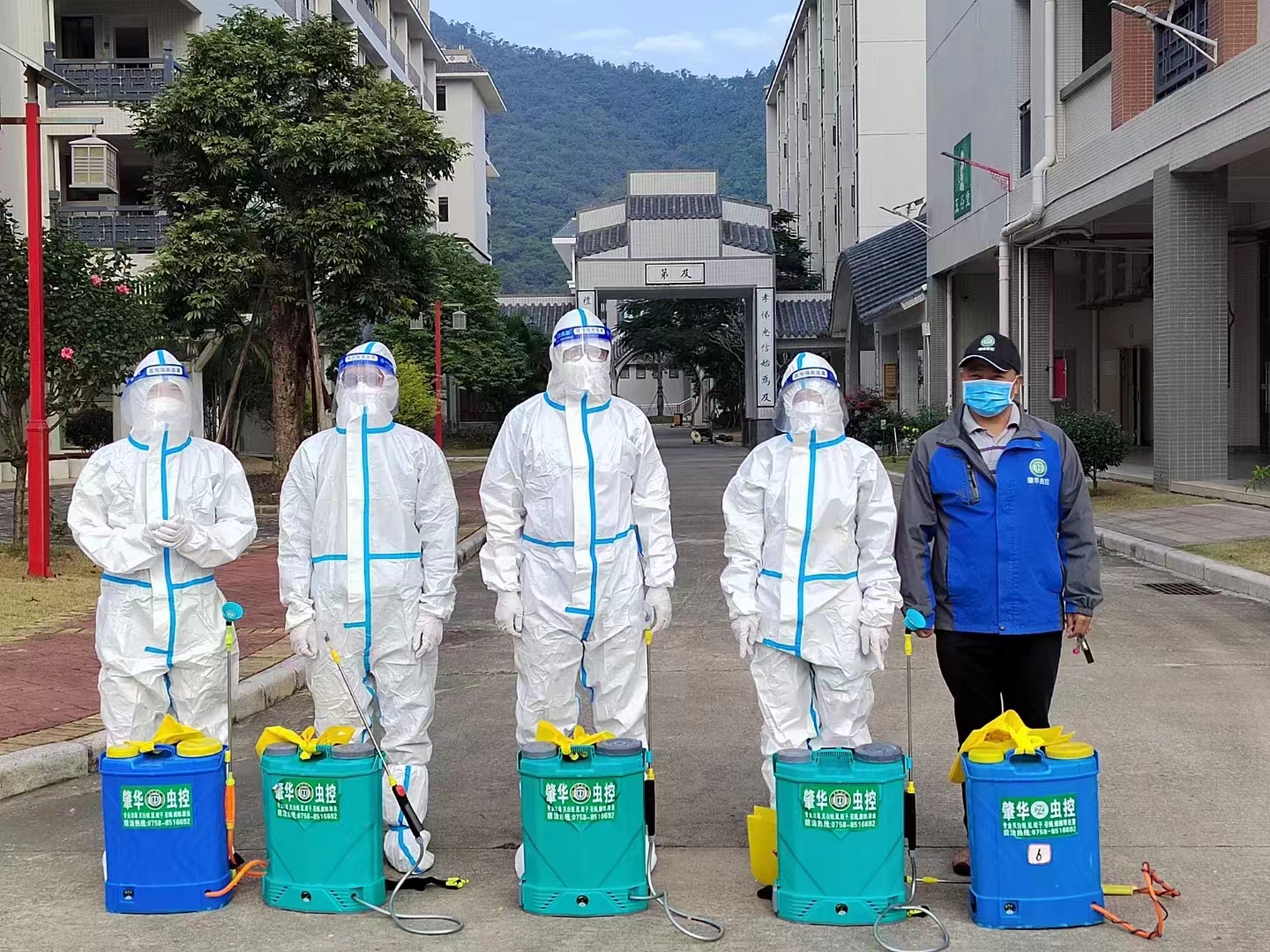病媒生物防治